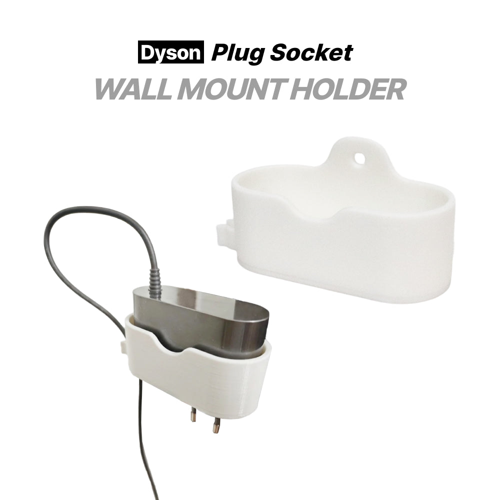 Dyson Plug Socket Wall Mount Holder – Charger Plug Storage Organizer