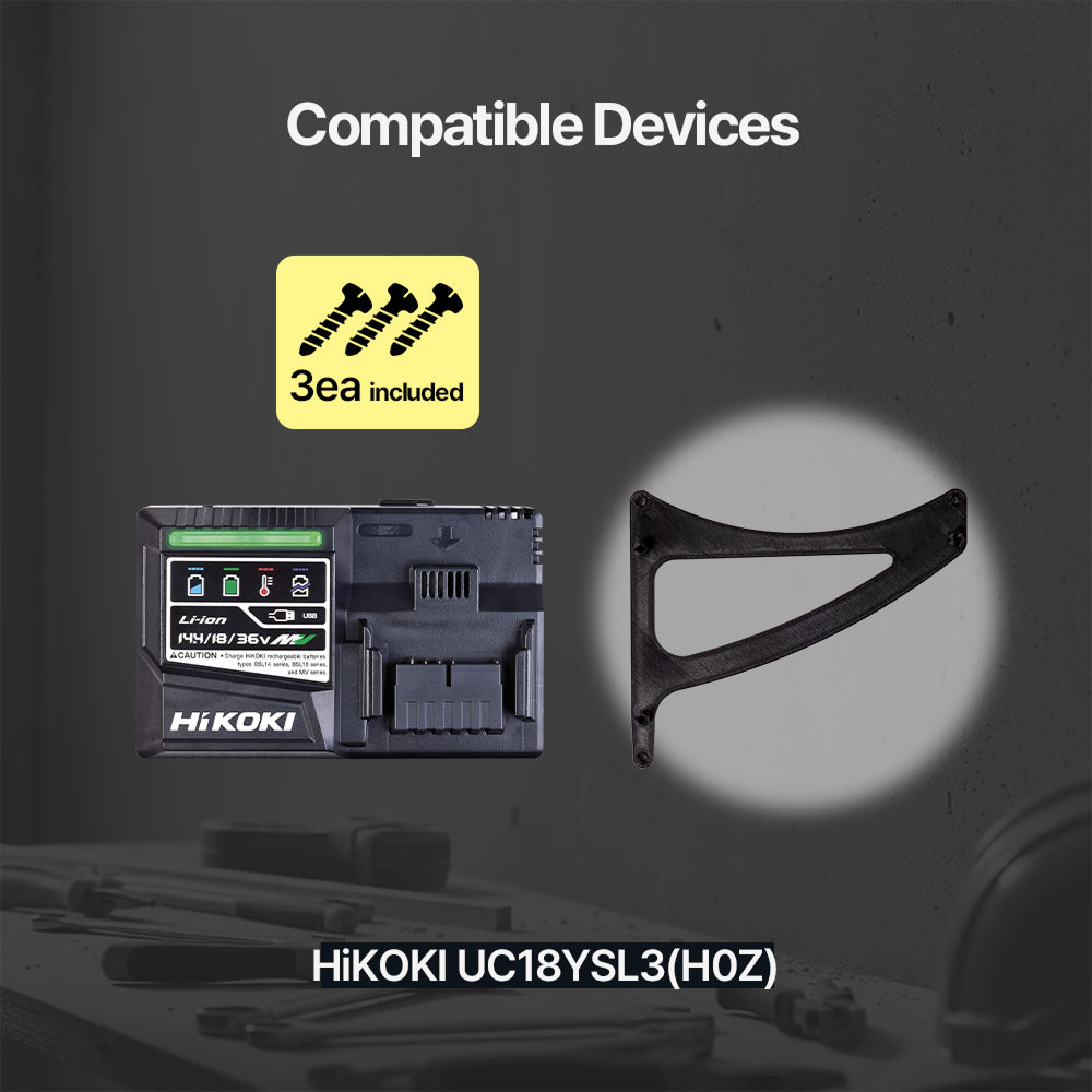 Hitachi/Hikoki UC18YSL3 Battery Charger Wall Mount