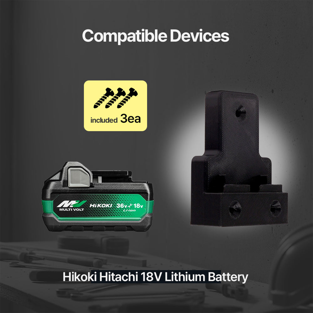 Support de batterie au lithium Hikoki Hitachi 18V – Support de batterie pour HiKOKI & Hitachi 18V & 36V – Économise de l'espace et garde vos batteries facilement accessibles.