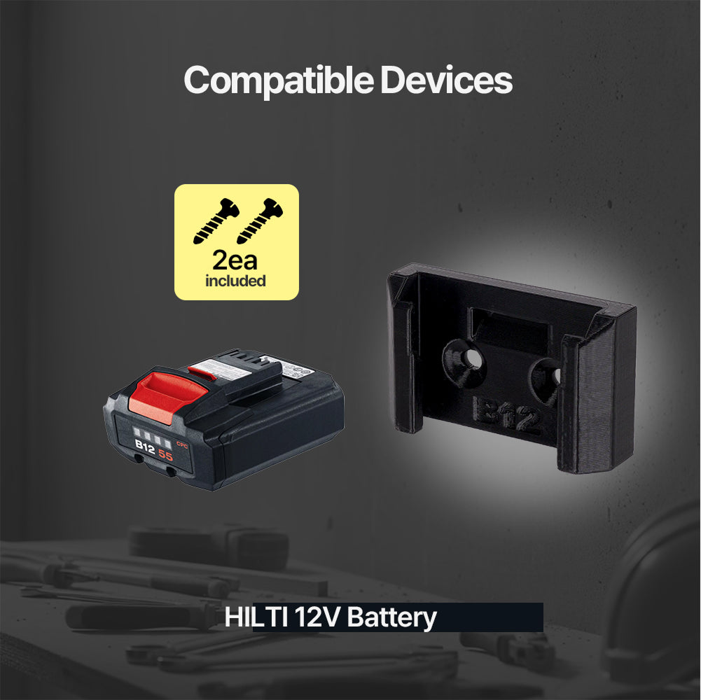 HILTI B12 12V Battery Holder – Wall Mount Organizer