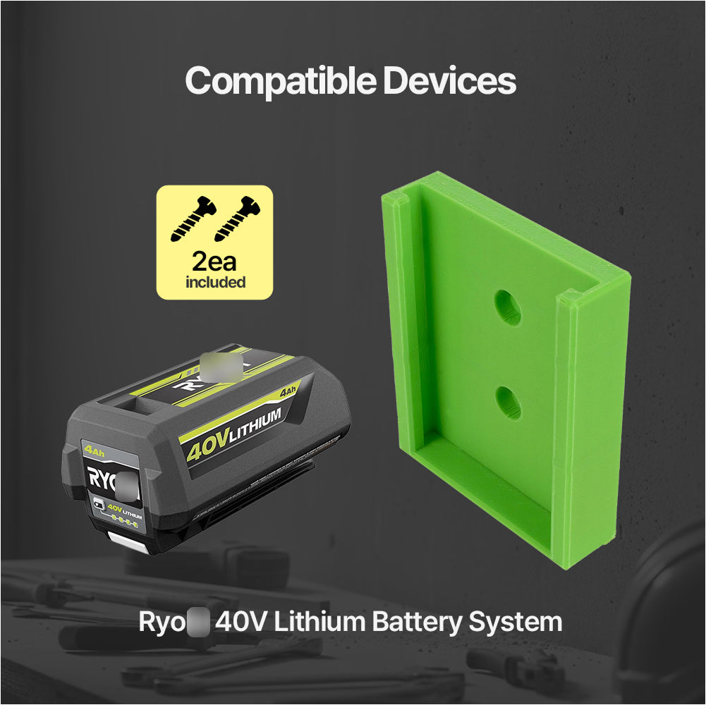 Ryobi 40V Battery Storage Holder – Wall Mount Organizer