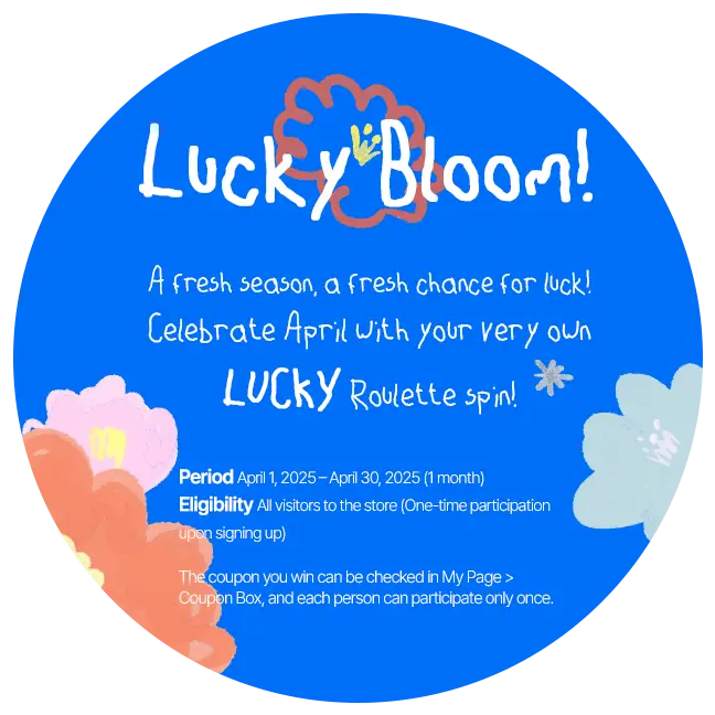 2025 April Lucky Bloom!