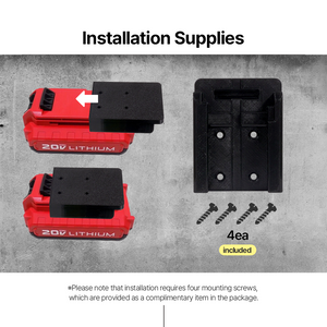 Battery Mount for Porter Cable 20V – Wall Organizer – Secure Fit – Durable PETG – Easy Install - Power Tool Accessories