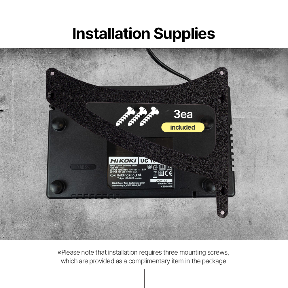 Hitachi_Hikoki_Battery Changer Wall Mount – Convenient wall-mounted holder for Hitachi/Hikoki battery chargers – Keeps