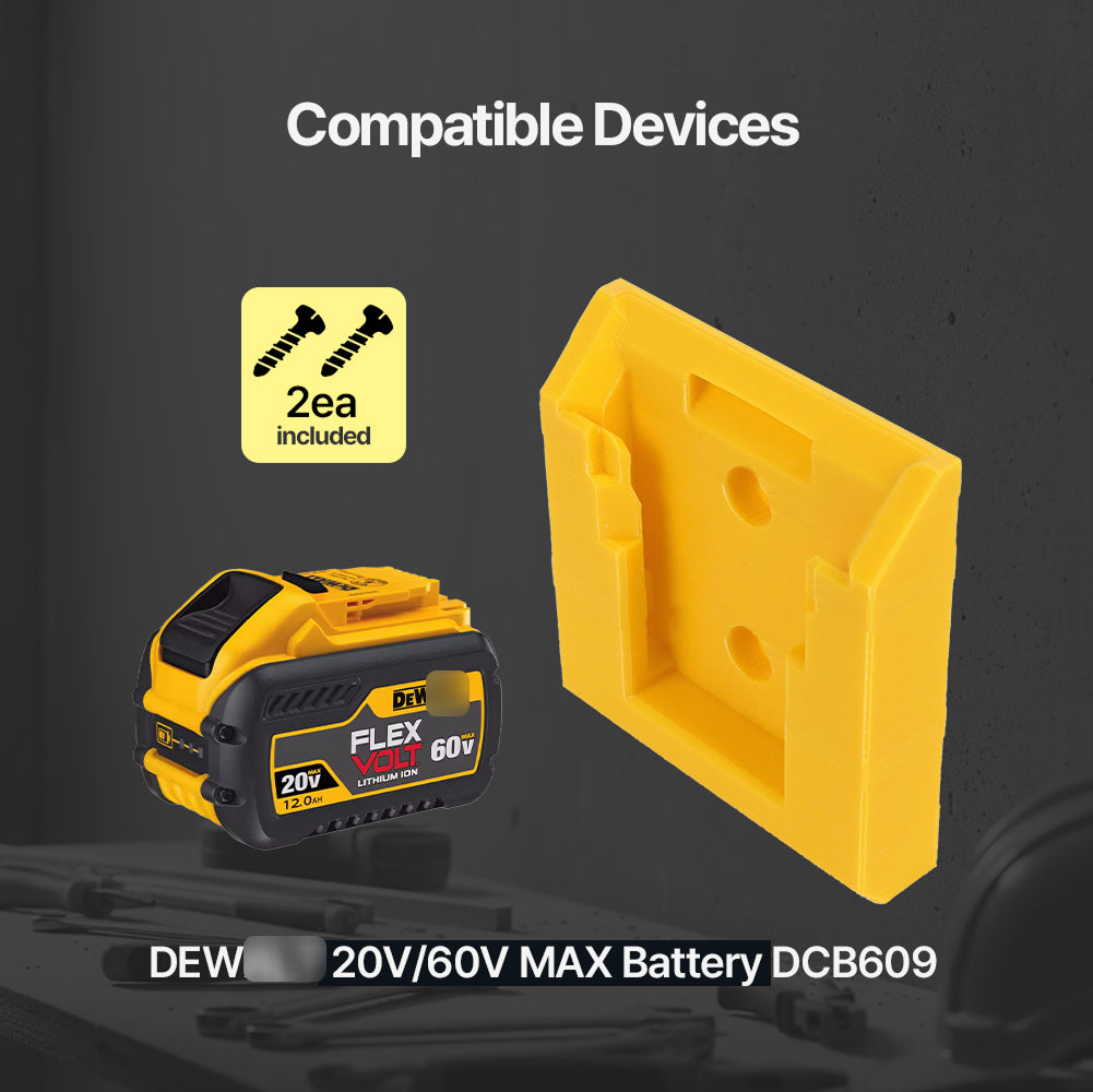 Dewalt 20V / 60V Battery Storage Holder