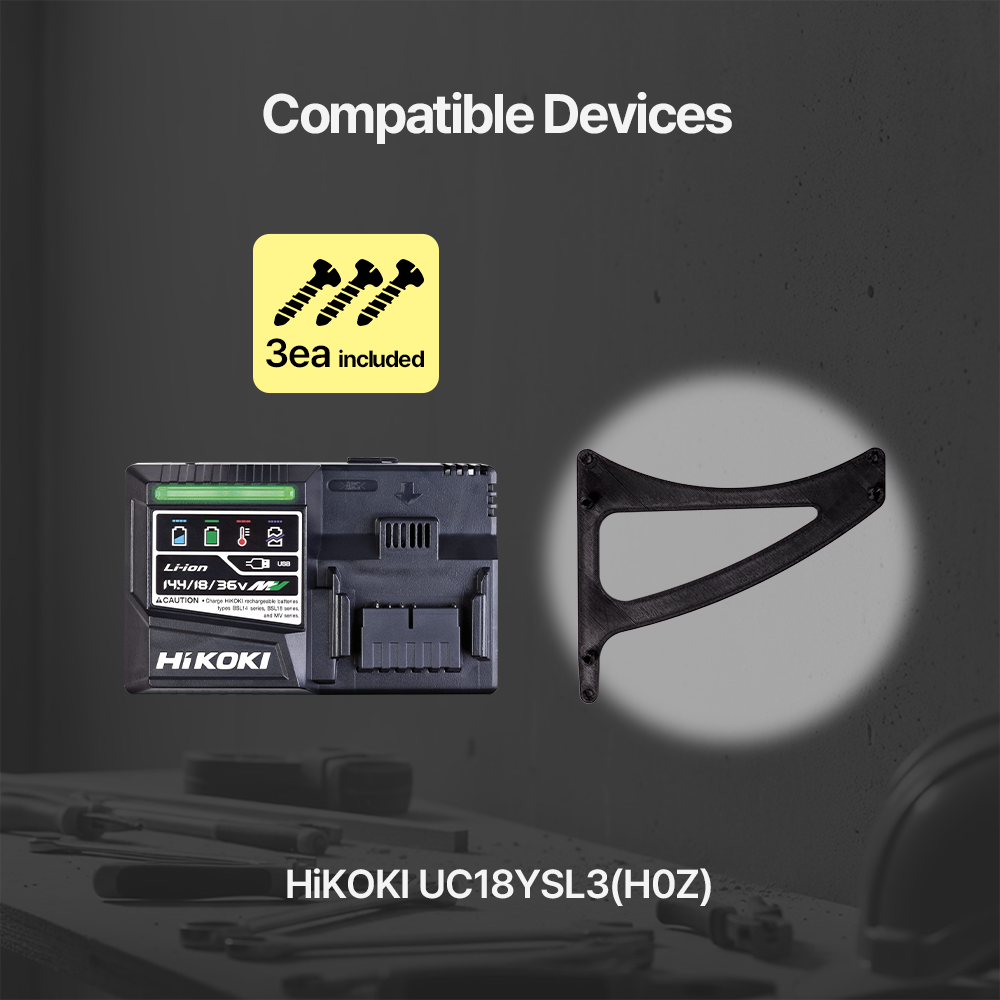 Drill Holder for HiKOKI / Hitachi 18V Cordless Drill Tools